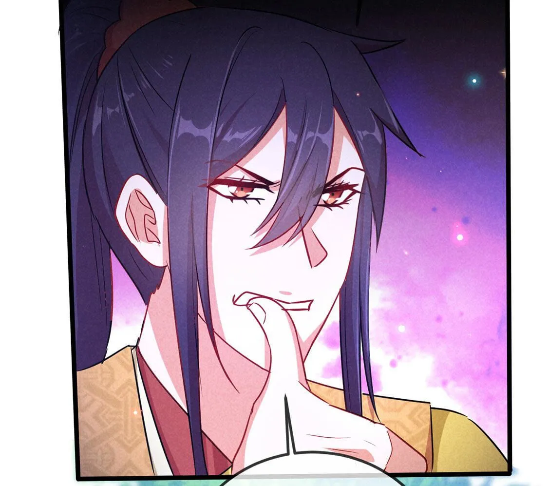 第63话 一些很菜的东西(1/2)-第65话