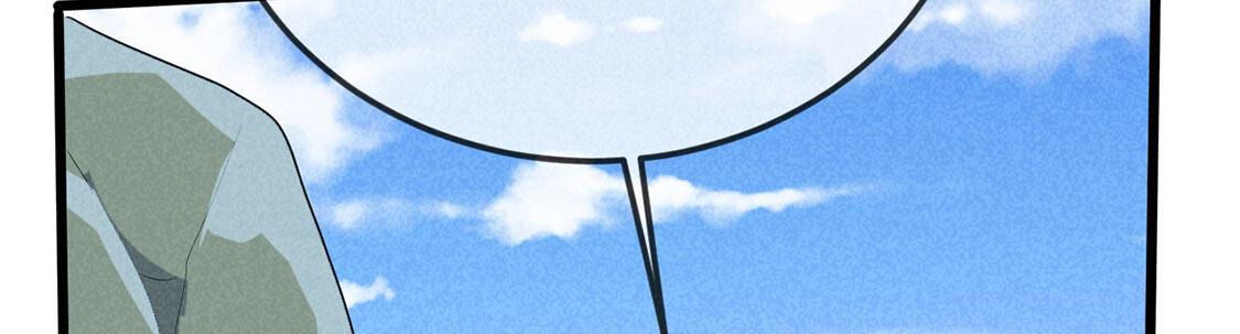 第65话 你一定要等我(1/2)-第67话