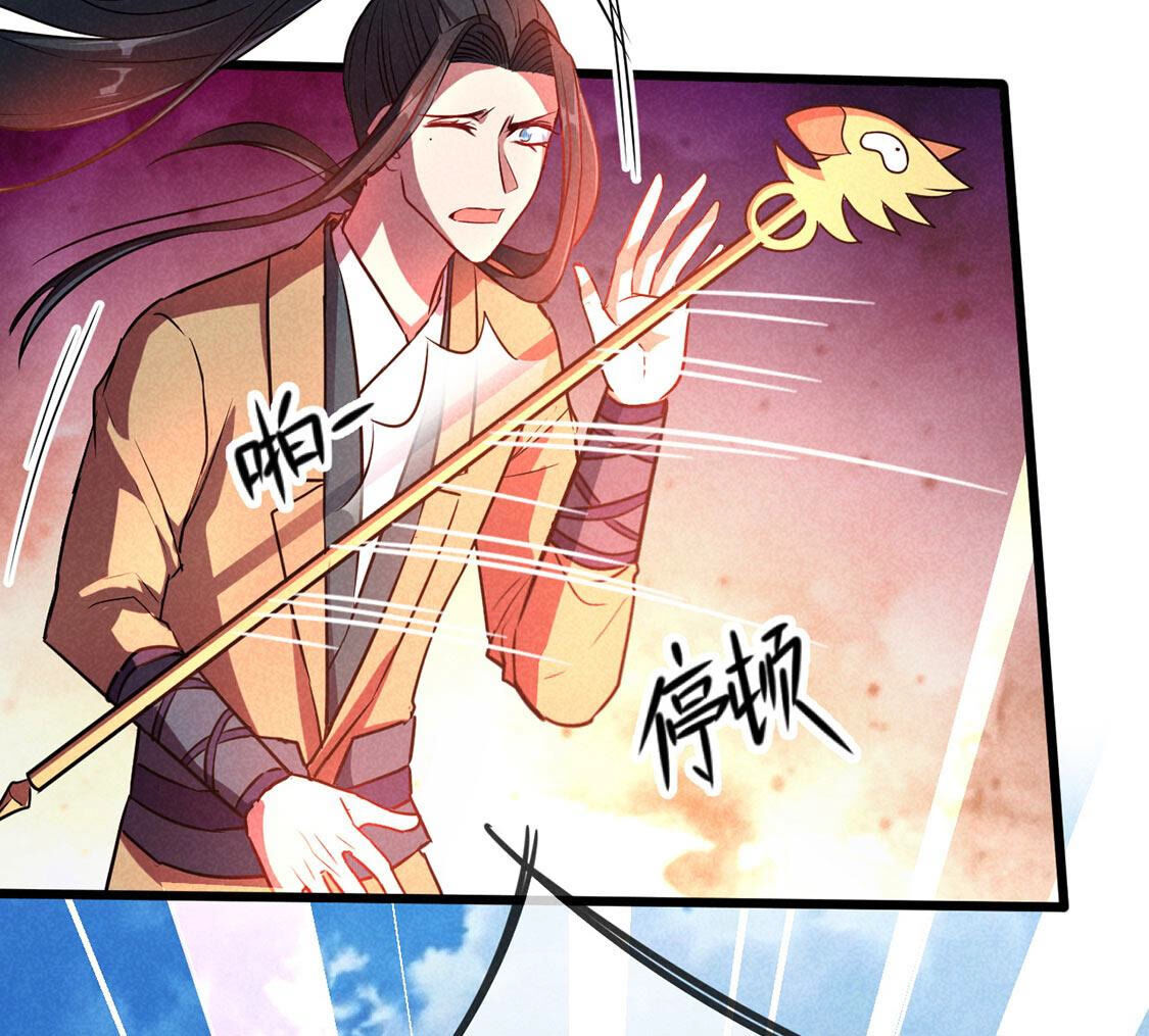 第65话 你一定要等我(1/2)-第67话