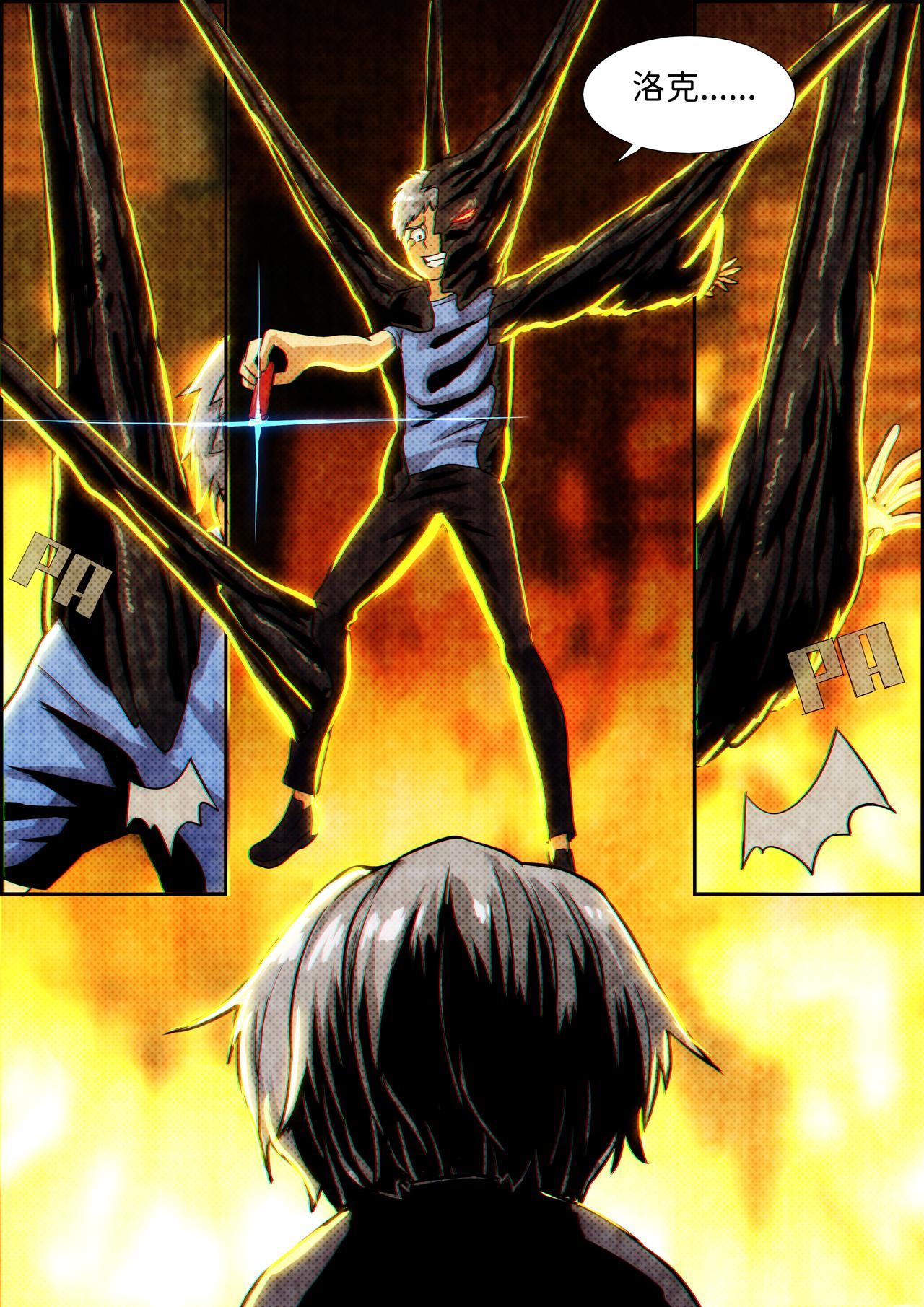 第23话无敌铁拳14-第33话