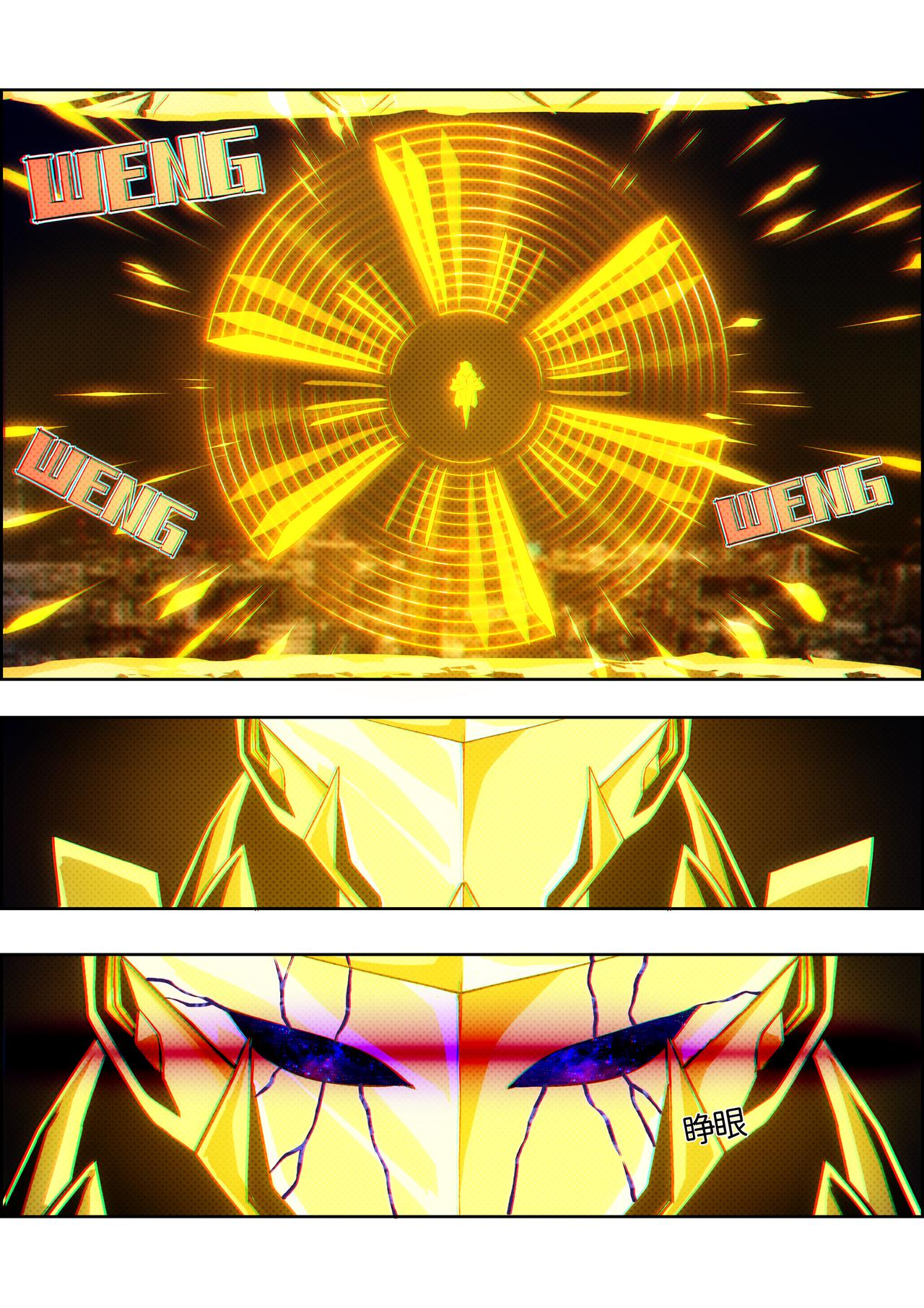 第25话 无敌铁拳16-第35话