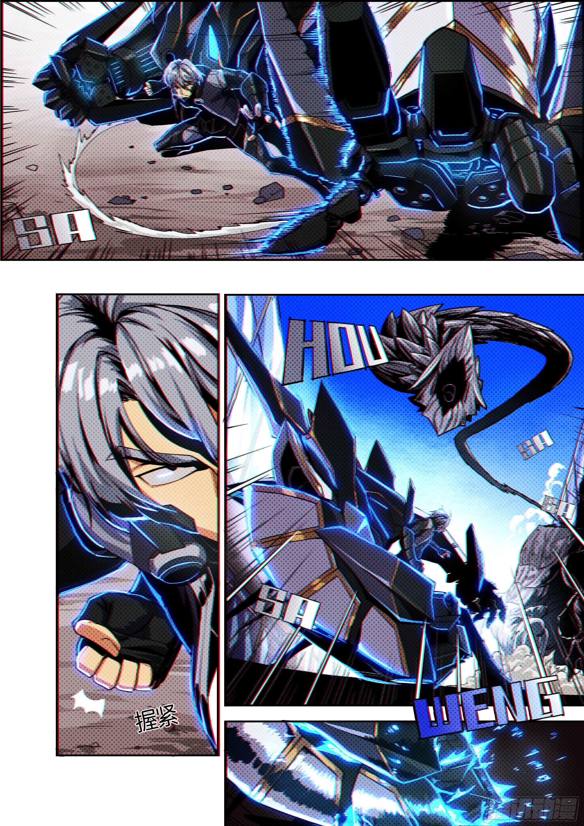 第十一话无敌铁拳02-第21话