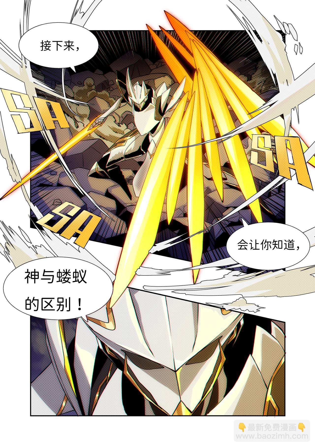 第29话 无敌铁拳20-第39话