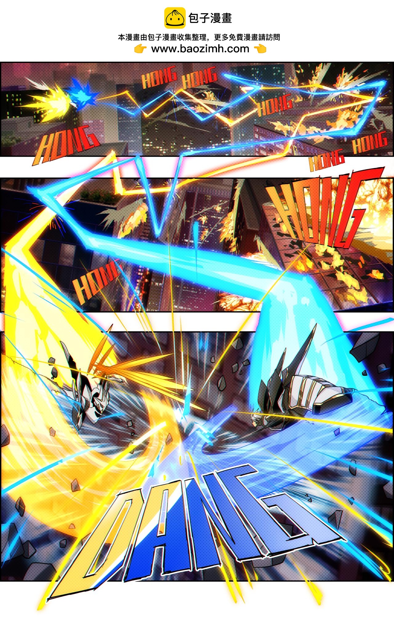 第29话 无敌铁拳20-第39话