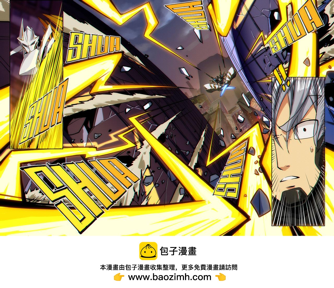 第29话 无敌铁拳20-第39话