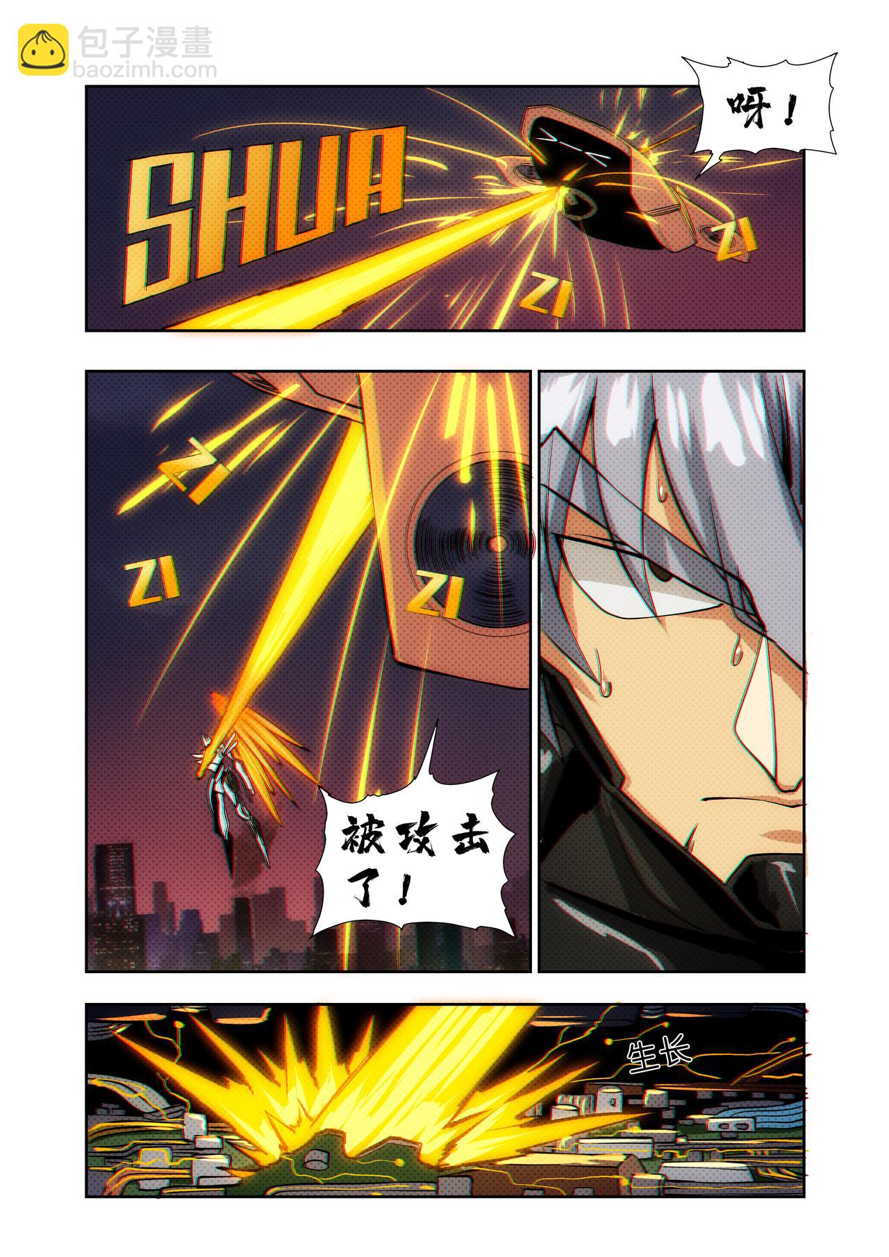 第31话 无敌铁拳22-第41话