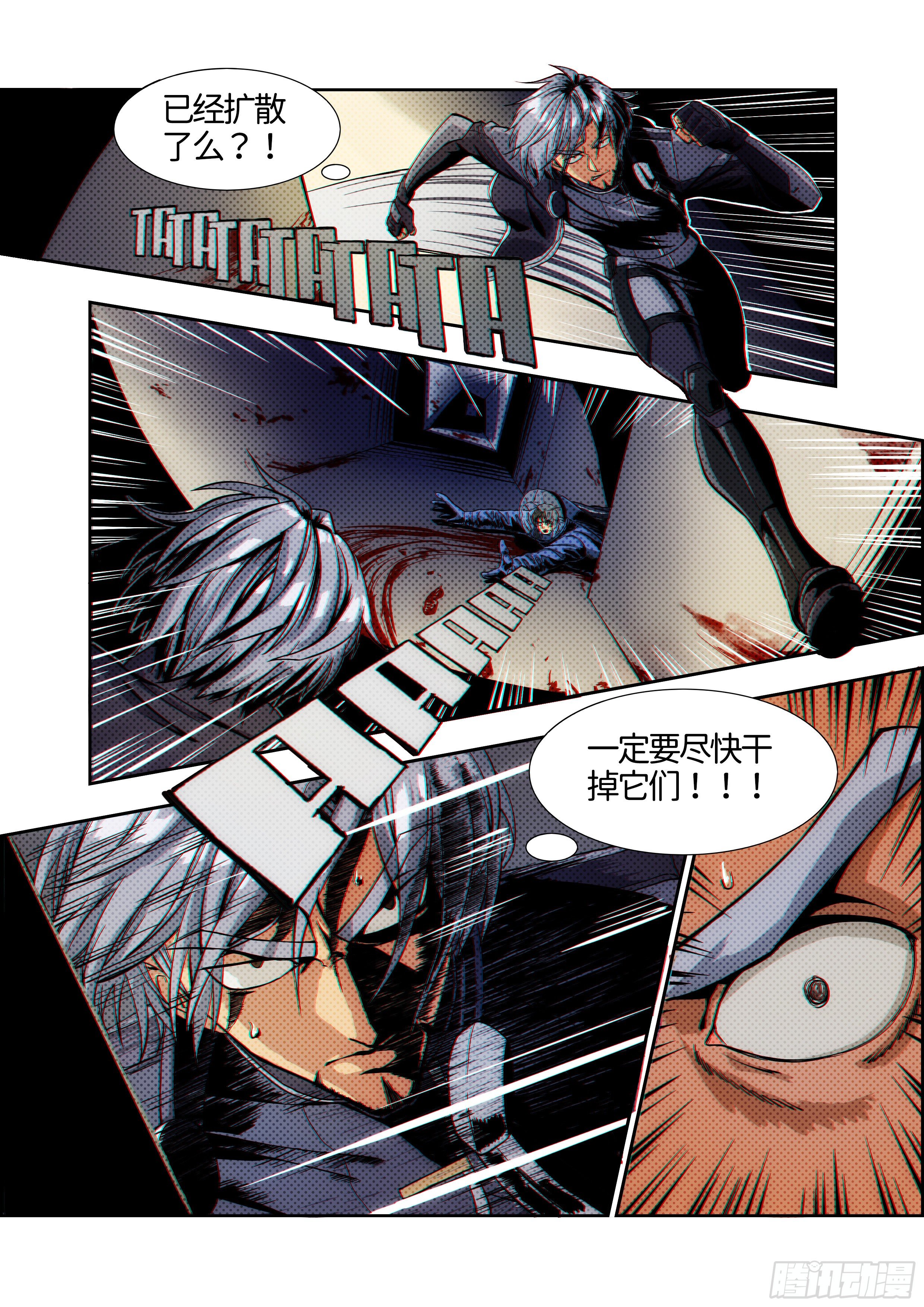 第十三话无敌铁拳04-第23话