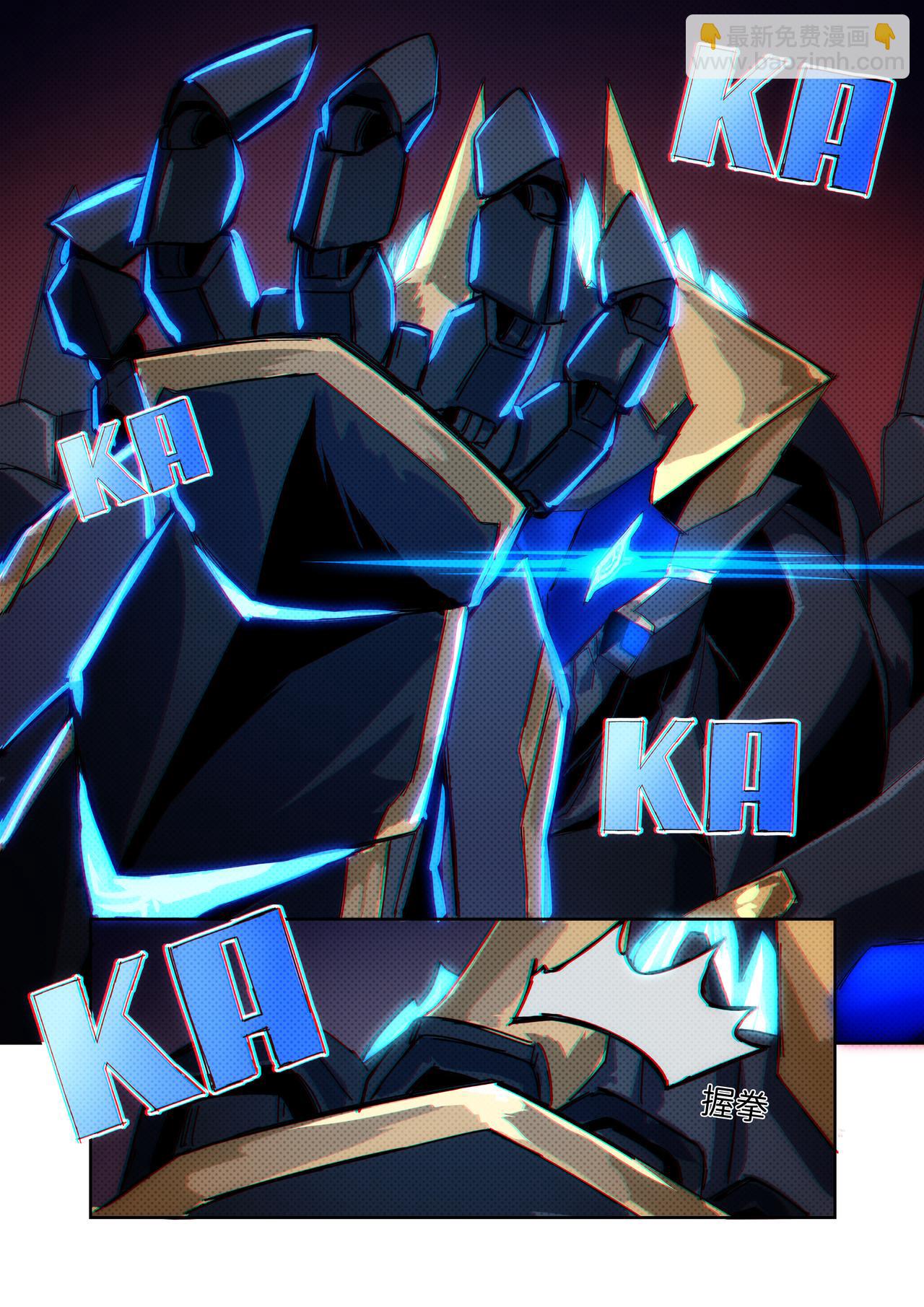 第33话 无敌铁拳24-第43话