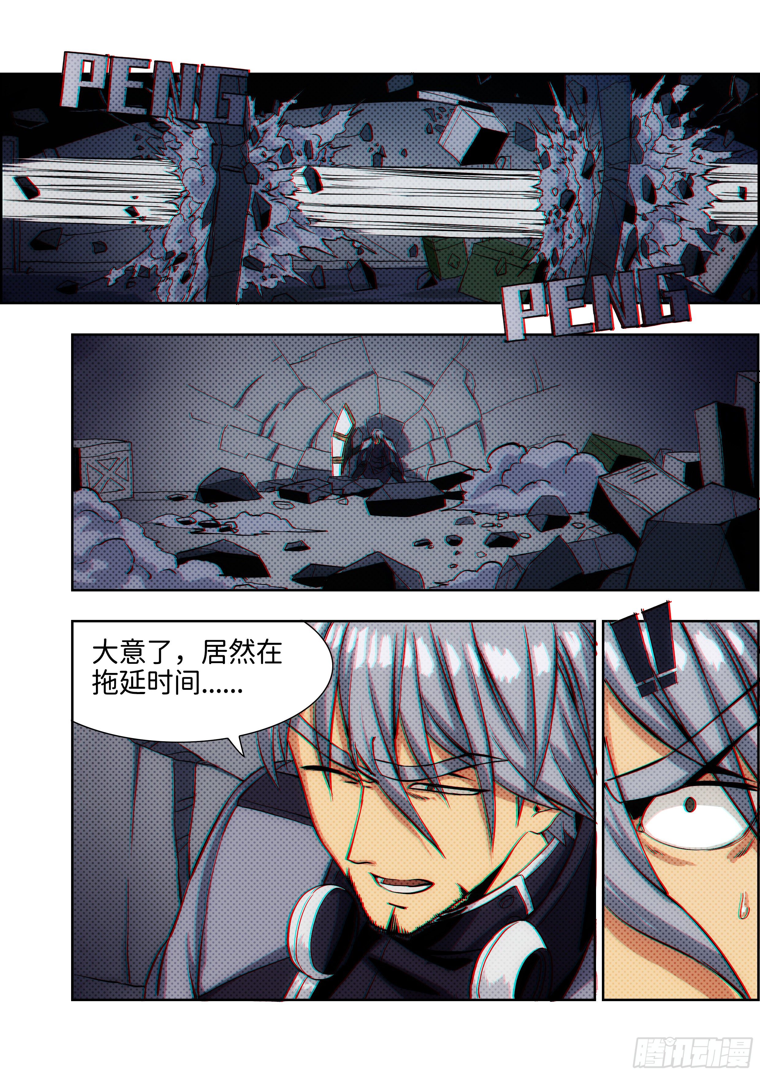 第15话 无敌铁拳06-第25话