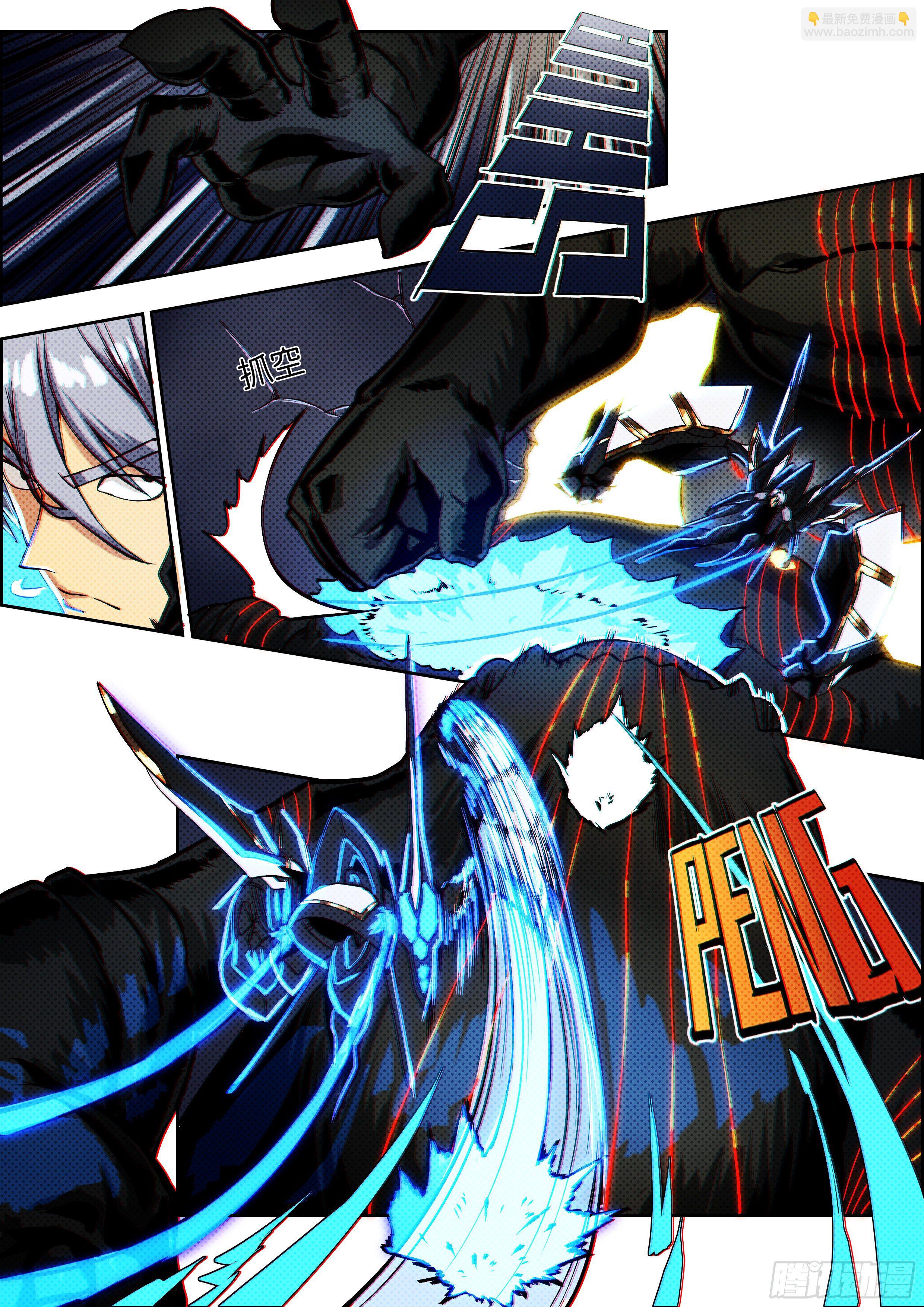 第15话 无敌铁拳06-第25话