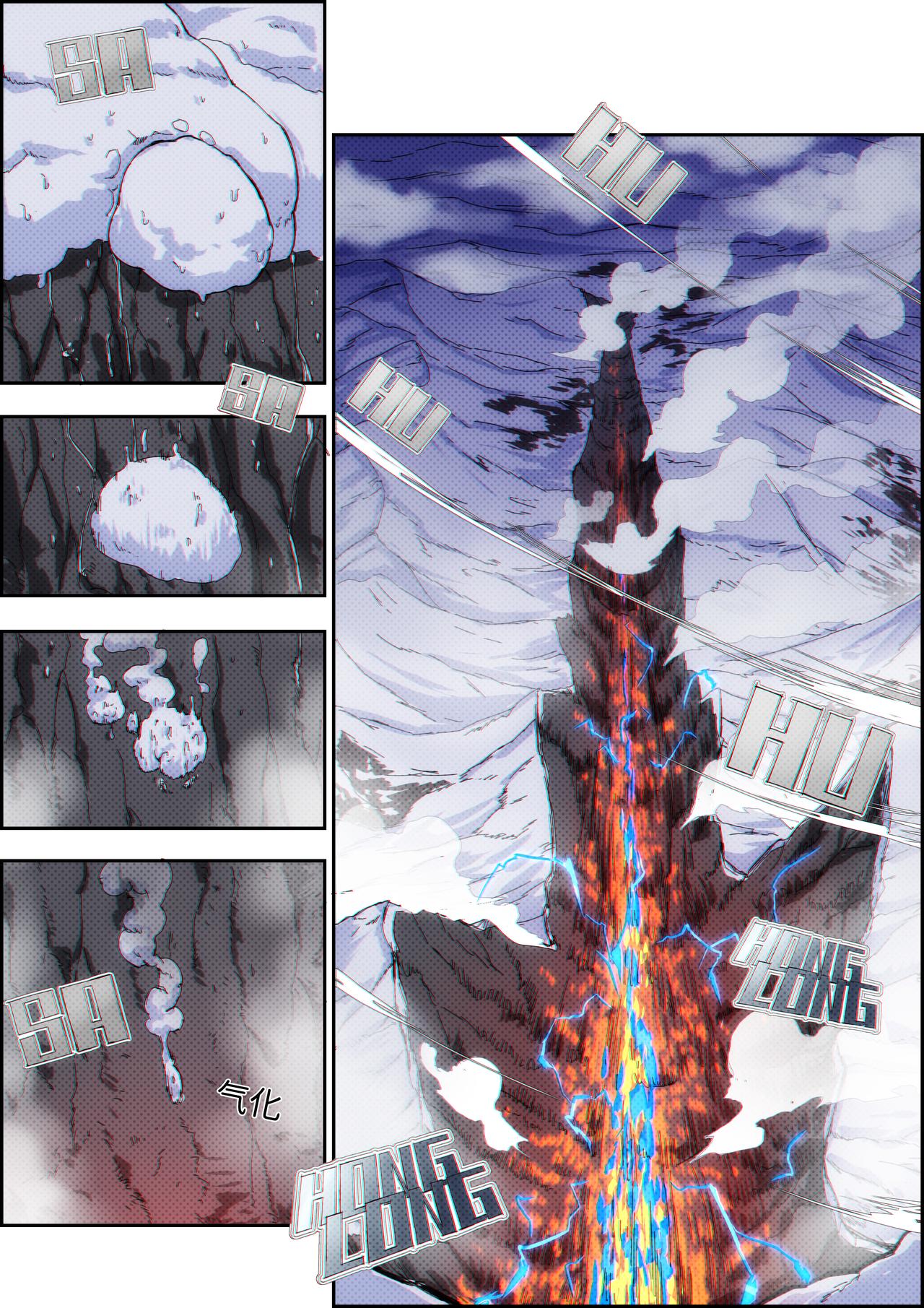 第39话 无敌铁拳30-第49话