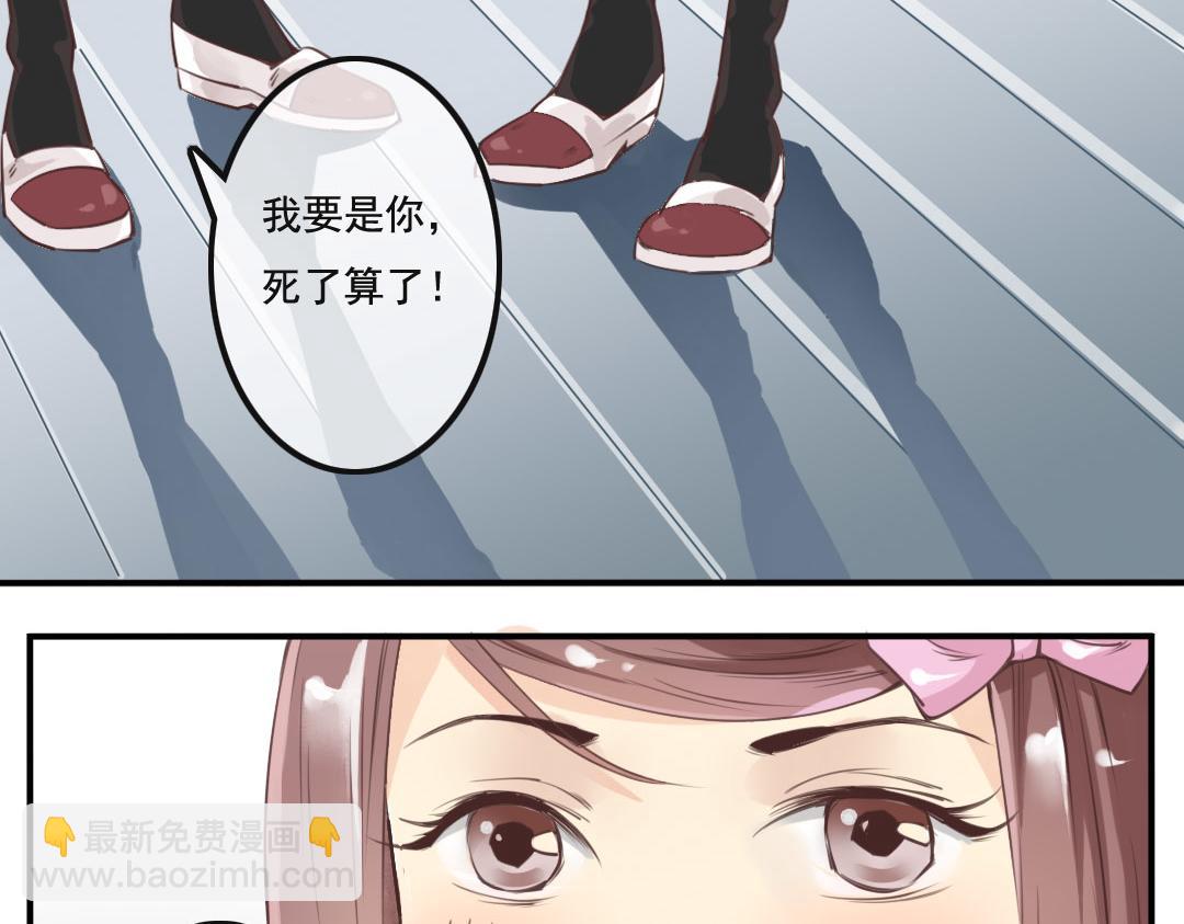 第1话 序章（上）这是个瘦者为王的时代(1/2)-第1话