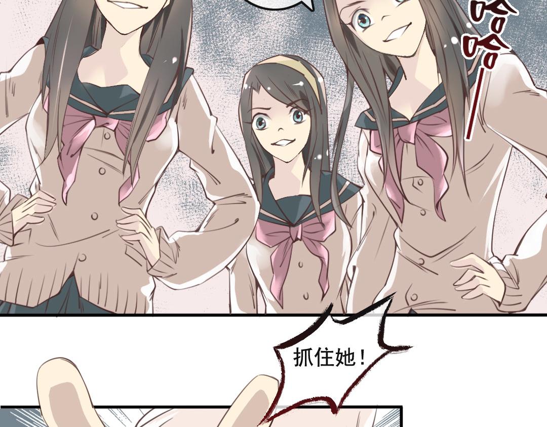 第1话 序章（上）这是个瘦者为王的时代(1/2)-第1话