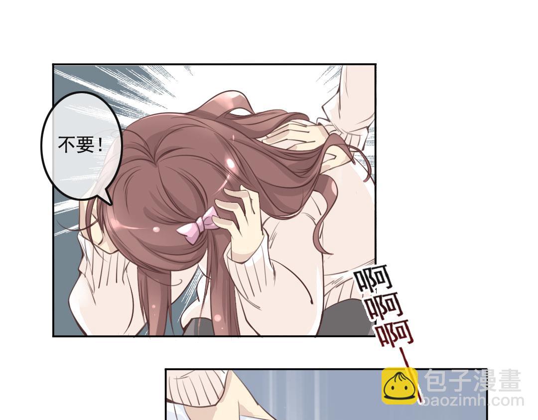 第1话 序章（上）这是个瘦者为王的时代(1/2)-第1话