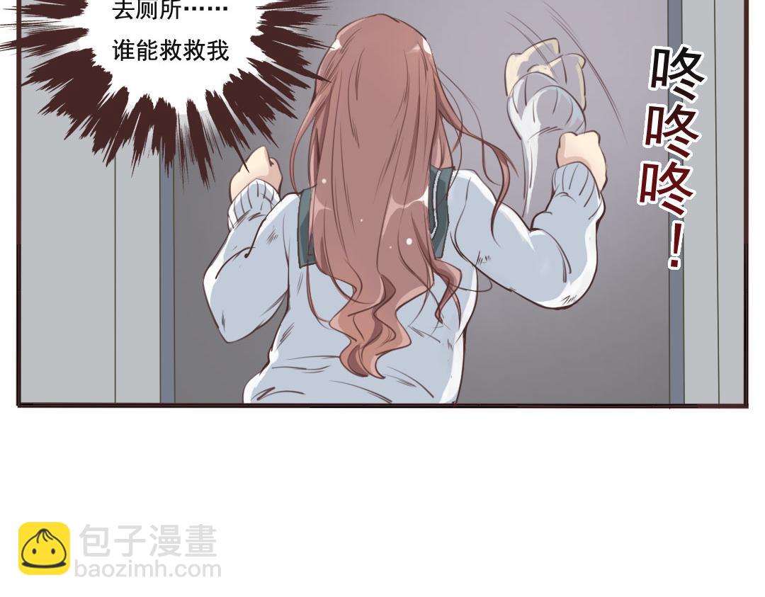 第1话 序章（上）这是个瘦者为王的时代(1/2)-第1话