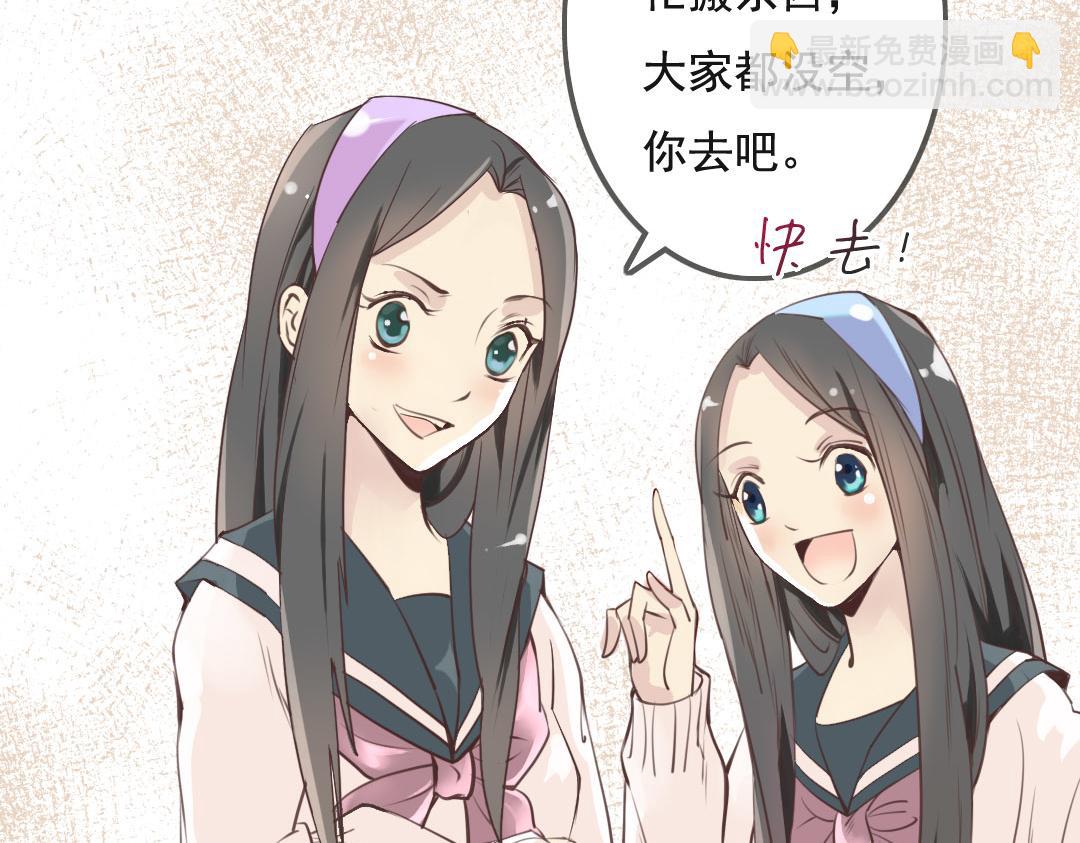 第1话 序章（上）这是个瘦者为王的时代(1/2)-第1话