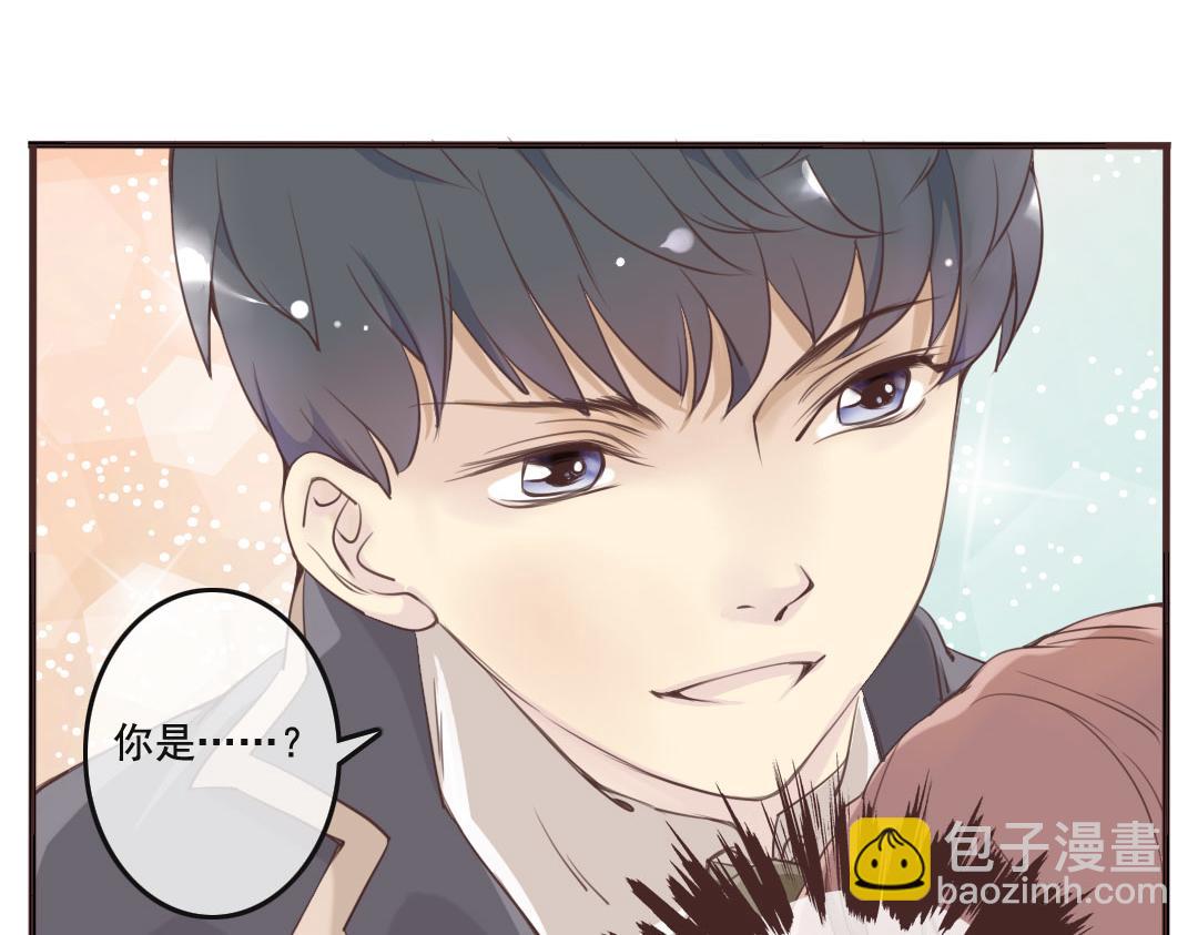 第1话 序章（上）这是个瘦者为王的时代(1/2)-第1话