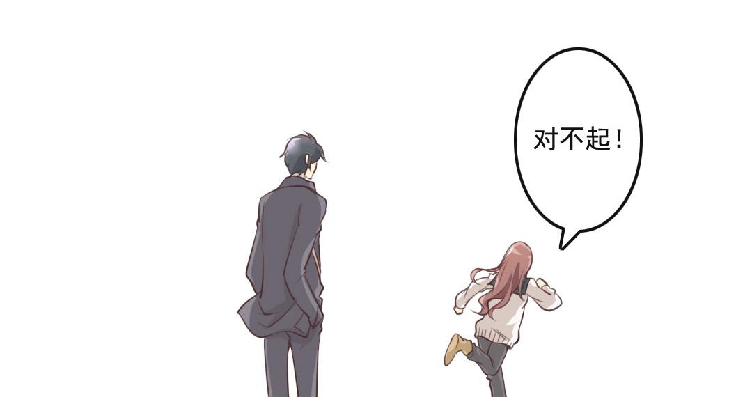 第1话 序章（上）这是个瘦者为王的时代(1/2)-第1话