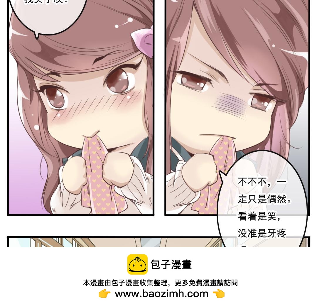 第1话 序章（上）这是个瘦者为王的时代(1/2)-第1话