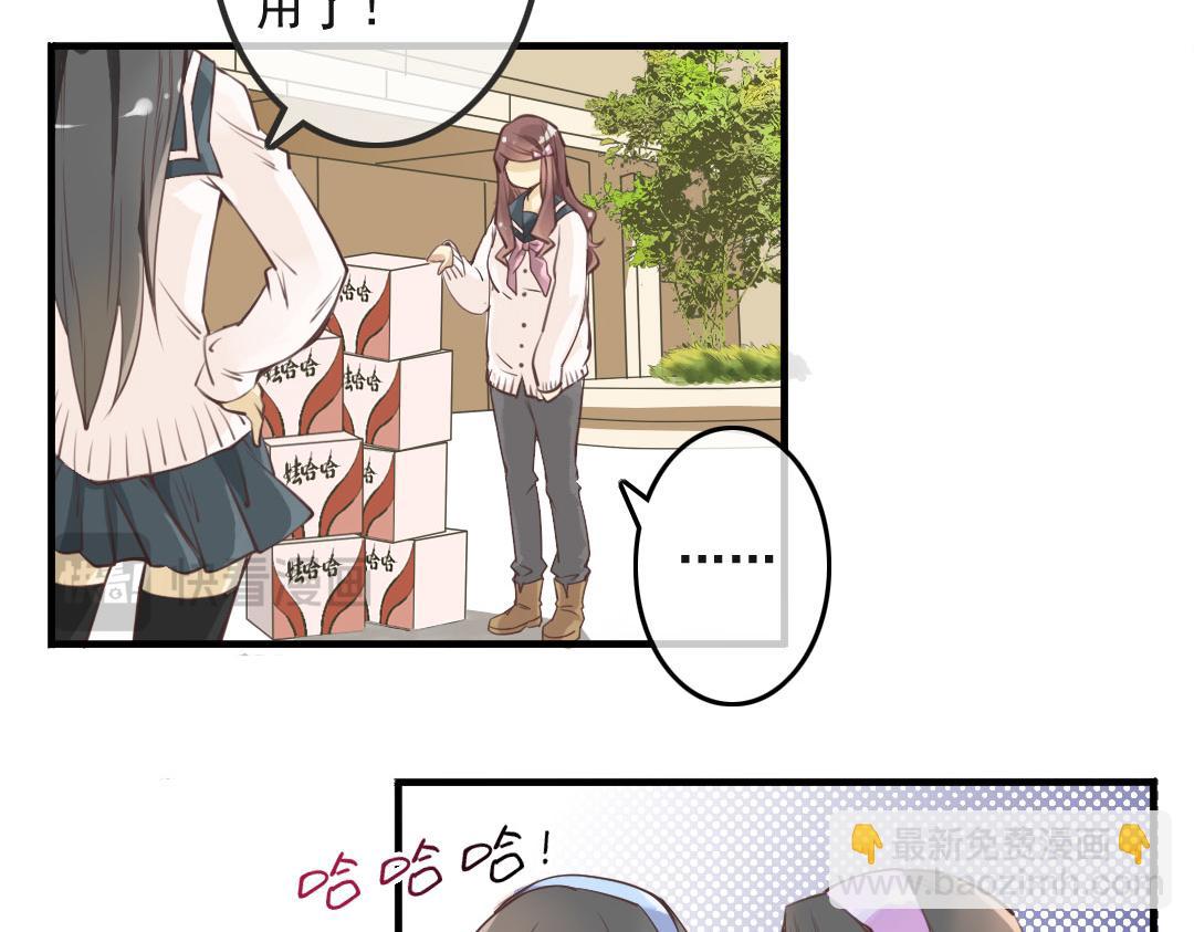 第1话 序章（上）这是个瘦者为王的时代(1/2)-第1话