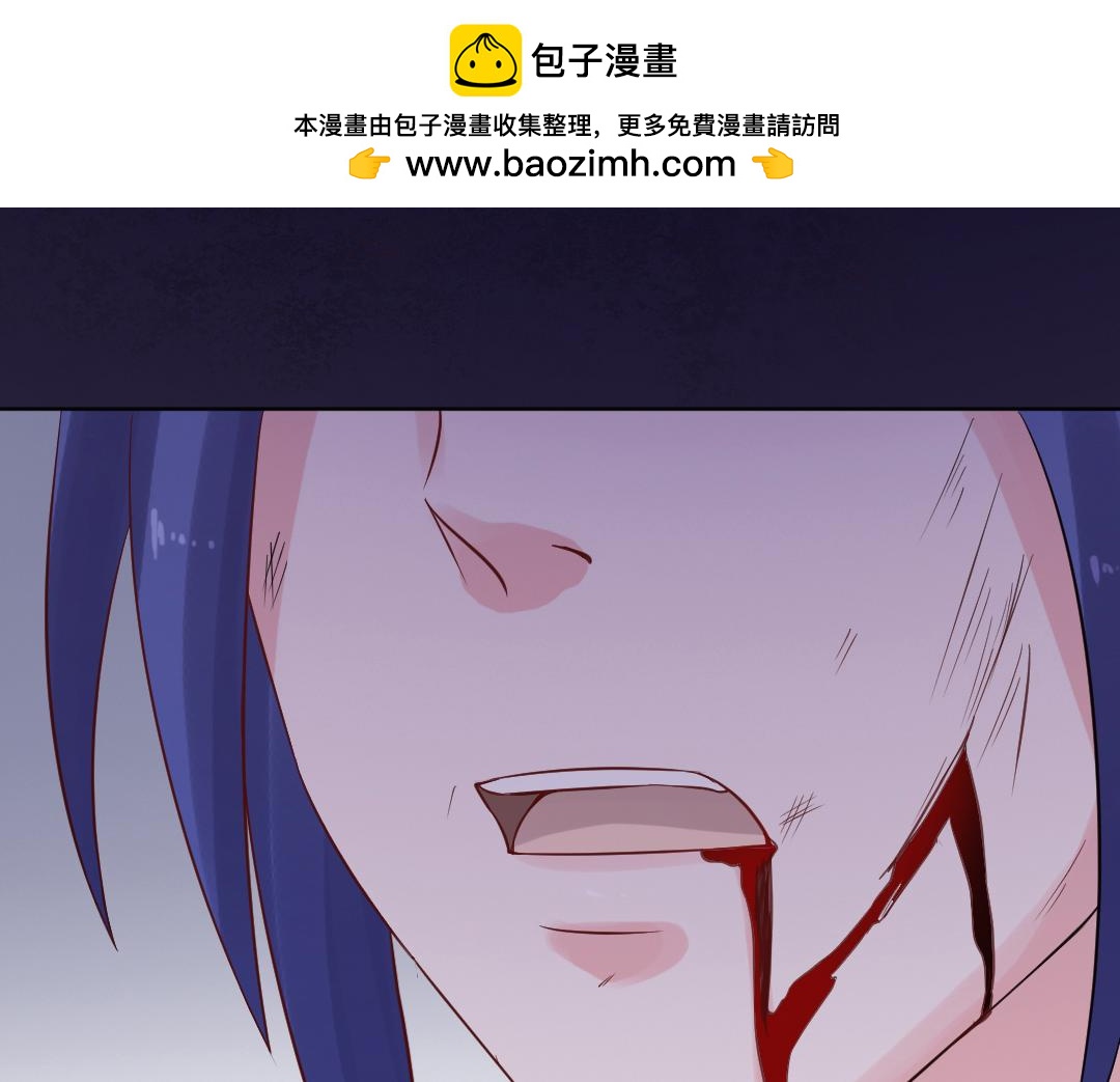 第105话 扑火-第107话