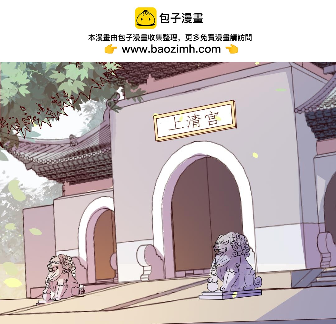 第107话 苏醒-第109话