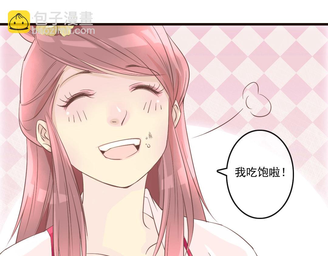 第11话 吓得李白都抱鱼了-第11话