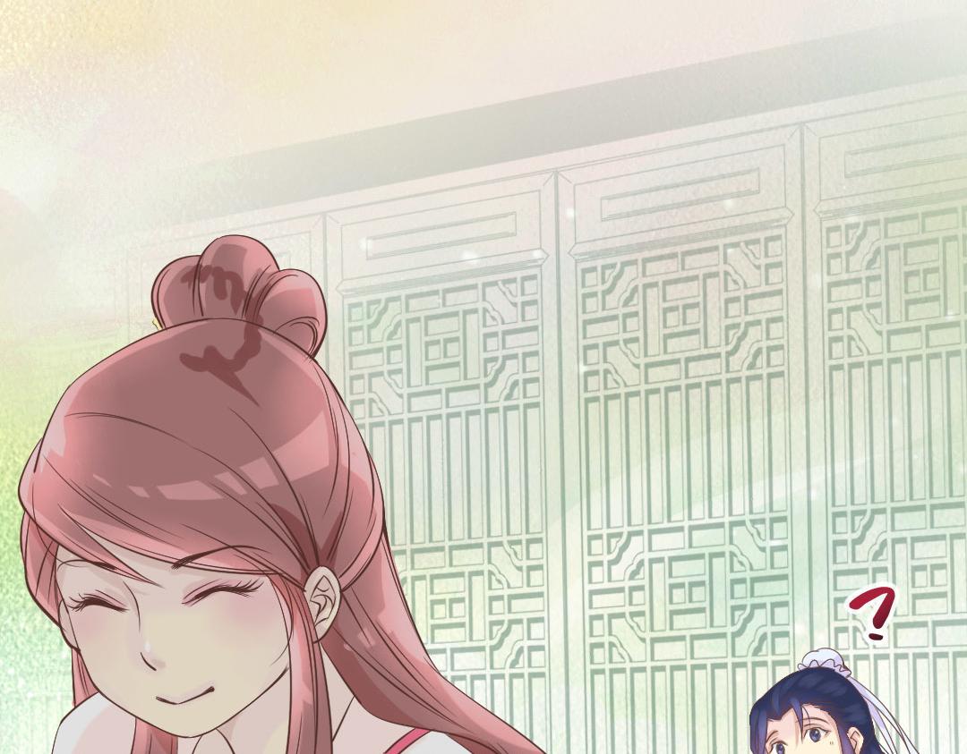 第11话 吓得李白都抱鱼了-第11话