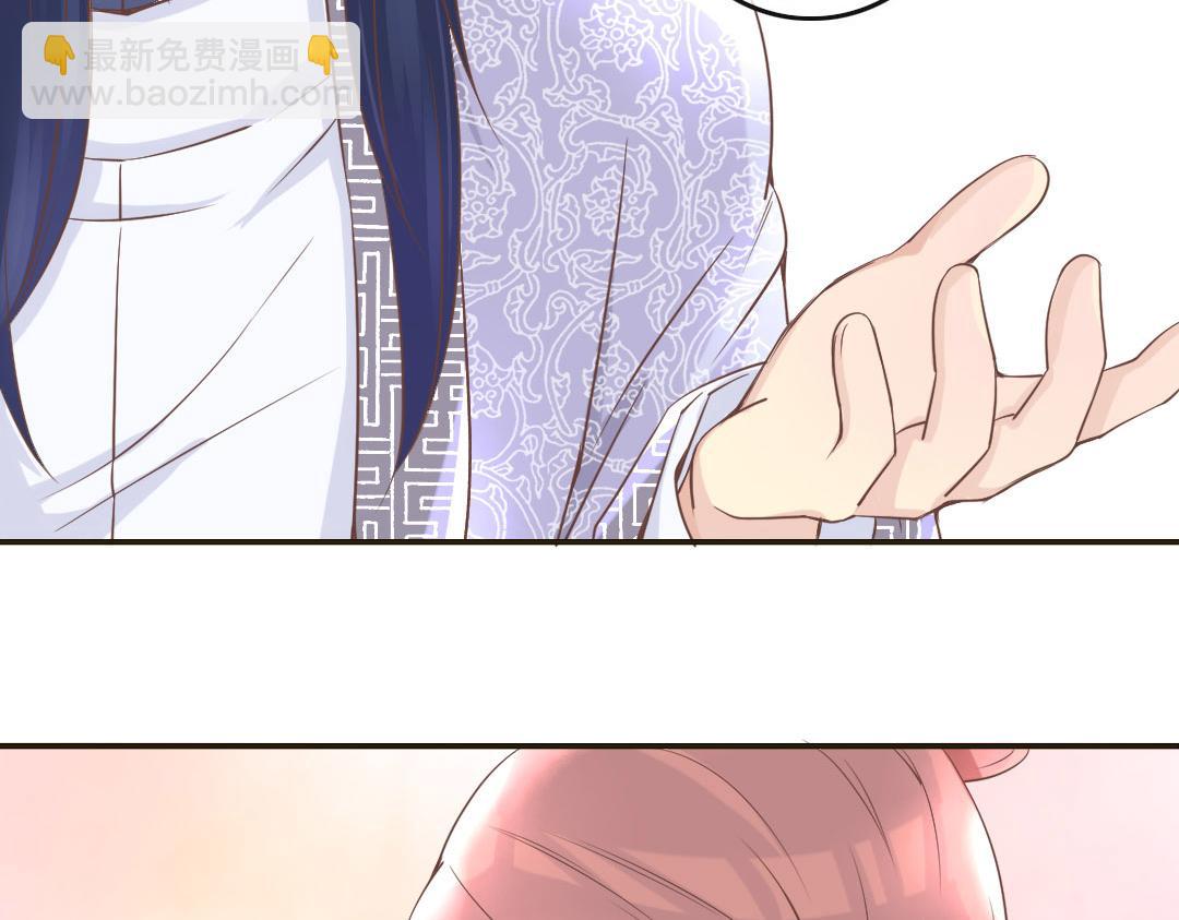 第11话 吓得李白都抱鱼了-第11话