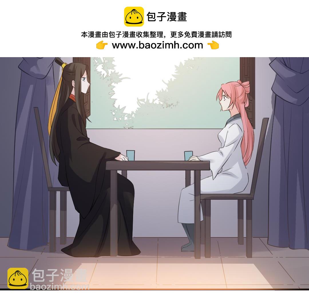 第111话 请求-第113话