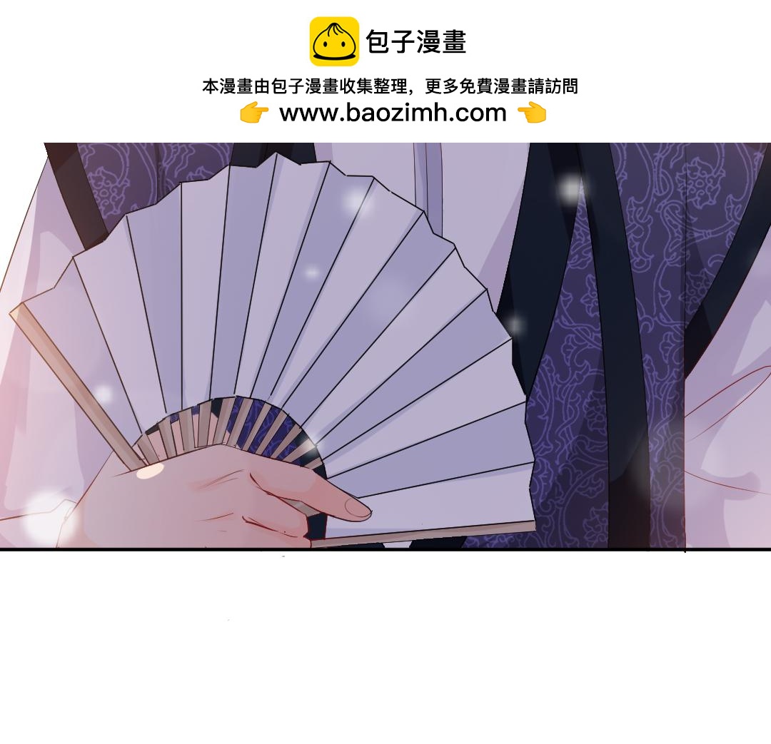 第119话 辞别-第121话