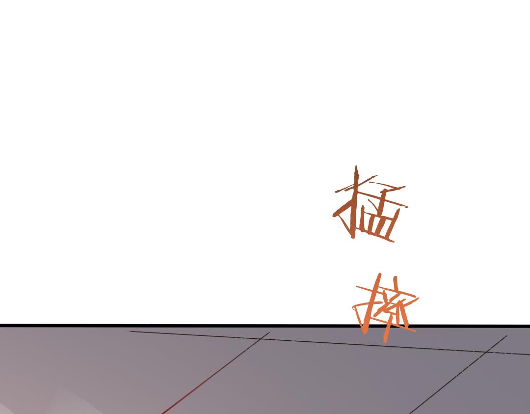 第121话 使命-第123话