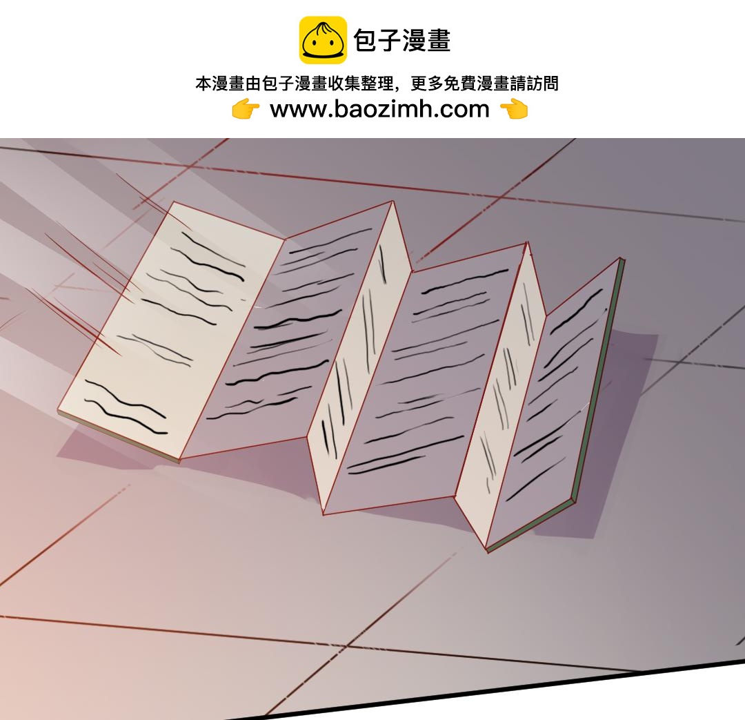 第121话 使命-第123话