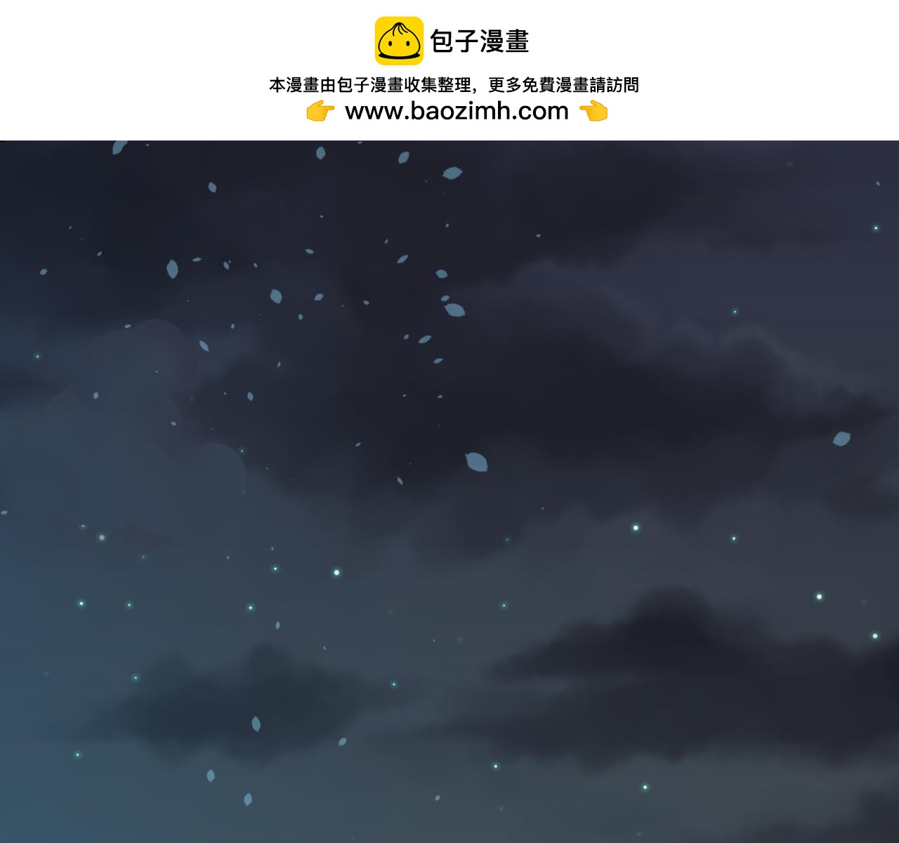 第123话 资格-第125话