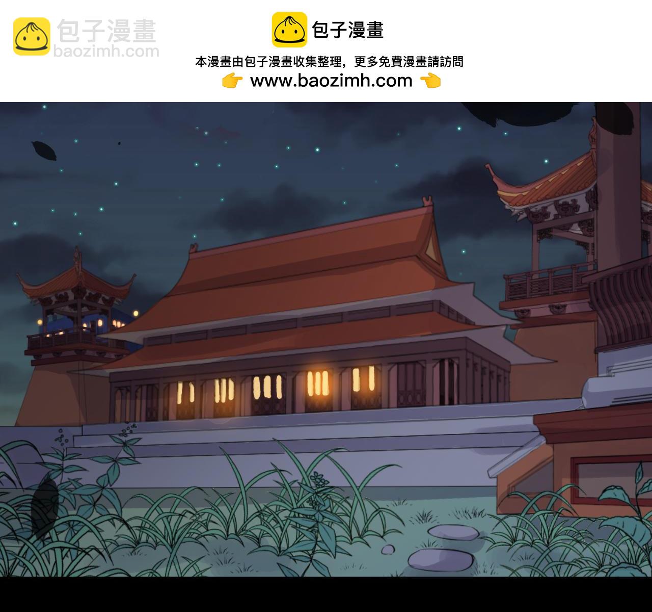 第125话 一生所爱-第127话