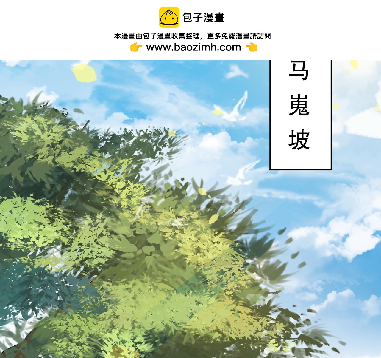 第127话 决战-第129话