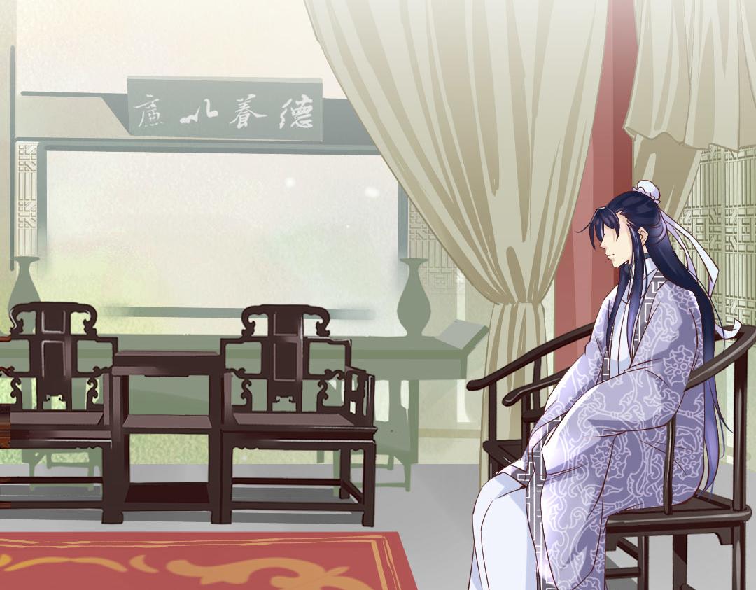 第13话 李白番外：求仕篇（上）(1/2)-第13话