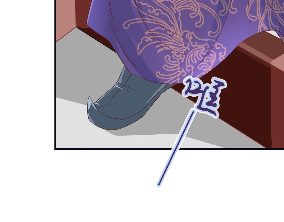 第13话 李白番外：求仕篇（上）(1/2)-第13话