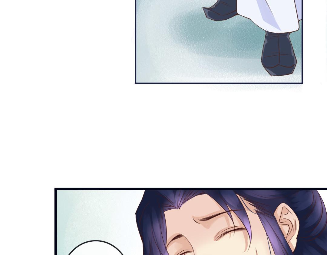 第13话 李白番外：求仕篇（上）(1/2)-第13话