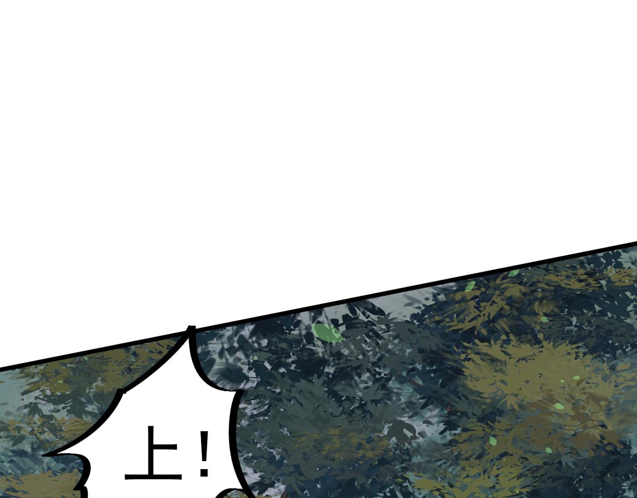 第129话 破阵-第131话