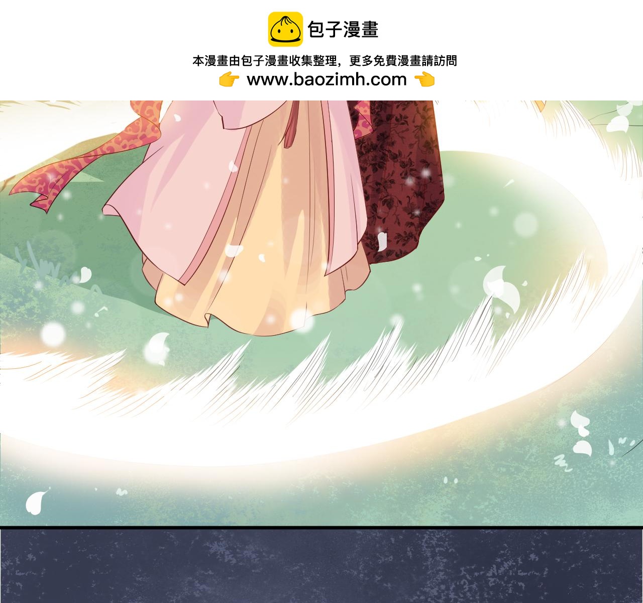 第133话 陆小润-第135话