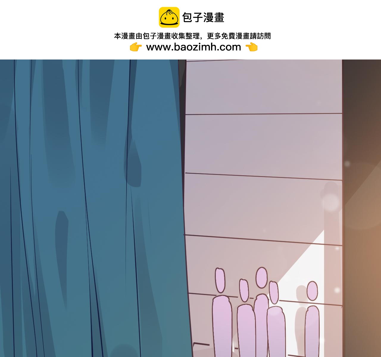 最终回 姻缘-第139话