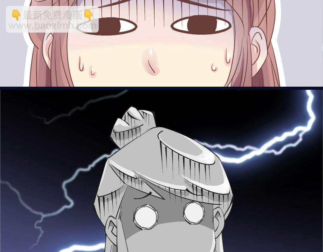 第15话 找到工作啦！-第15话