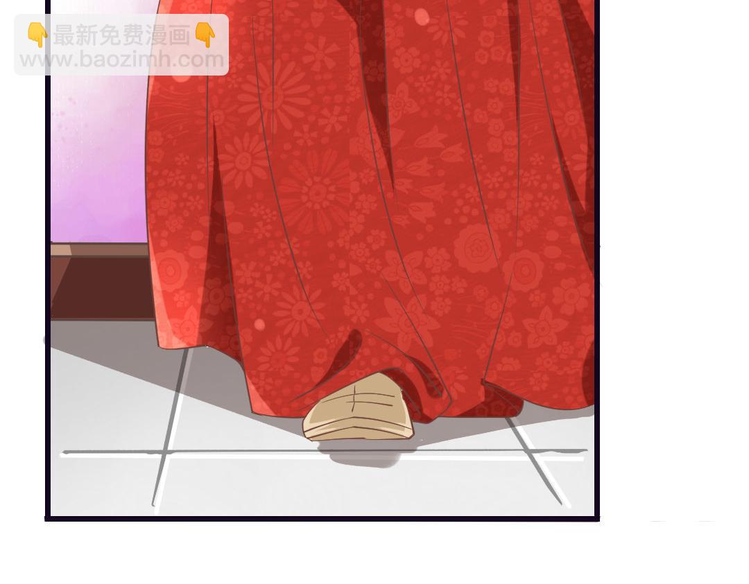 第17话 杨老爷你逗我？！（尔康手）(1/2)-第17话