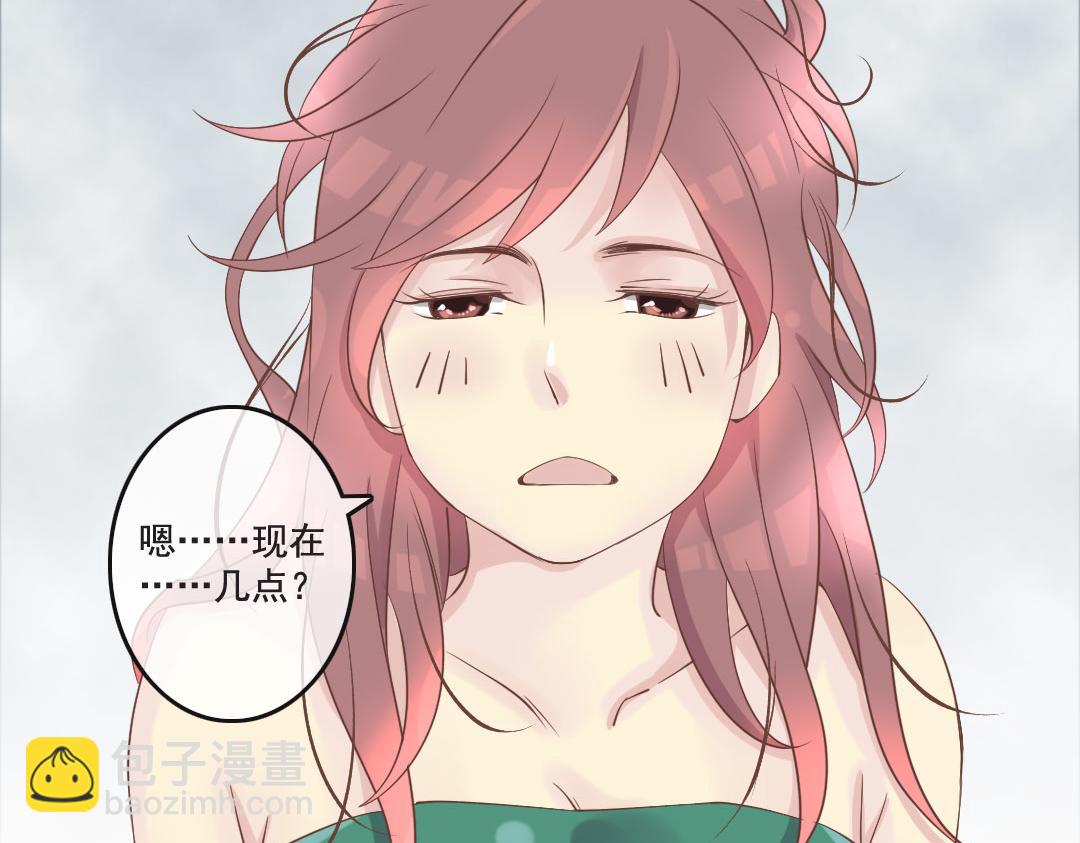 第17话 杨老爷你逗我？！（尔康手）(1/2)-第17话