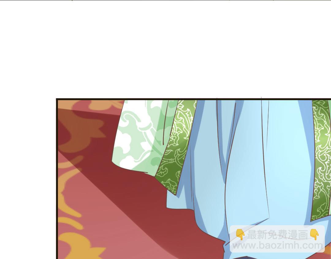 第19话 不止带眼线还带BGM-第19话