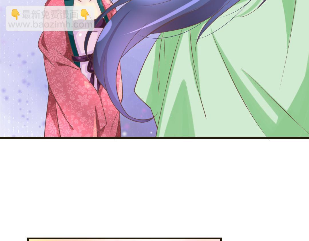 第19话 不止带眼线还带BGM-第19话