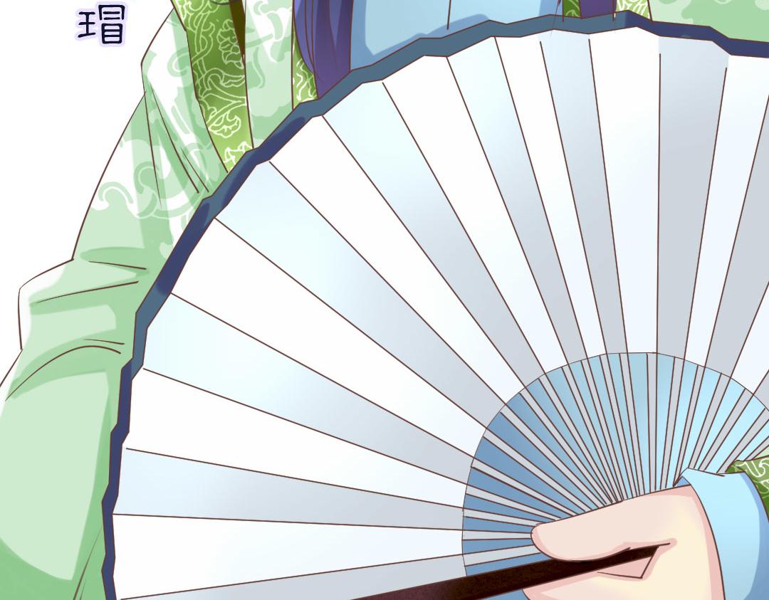 第19话 不止带眼线还带BGM-第19话