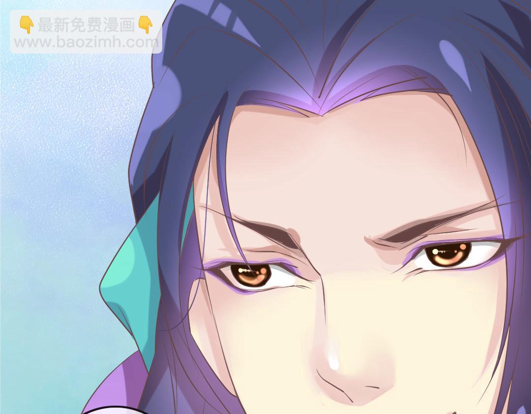 第19话 不止带眼线还带BGM-第19话