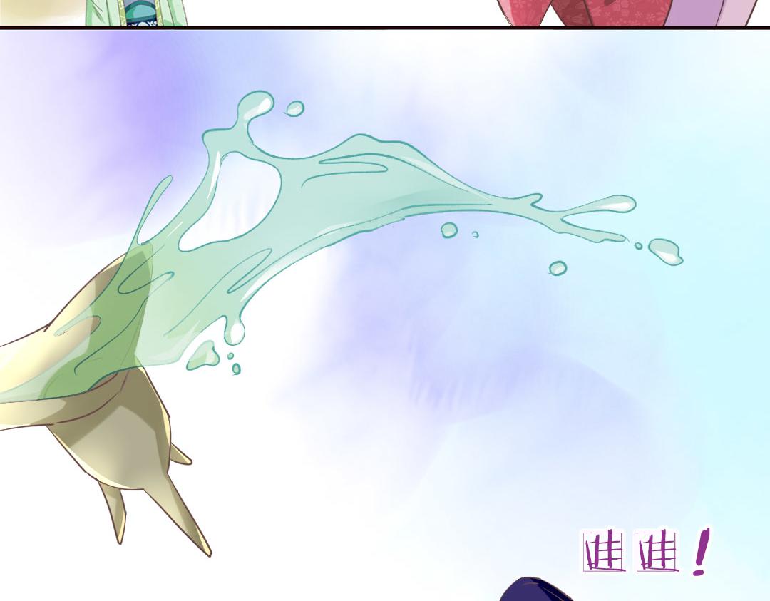 第21话 好像惹祸了？(1/2)-第21话